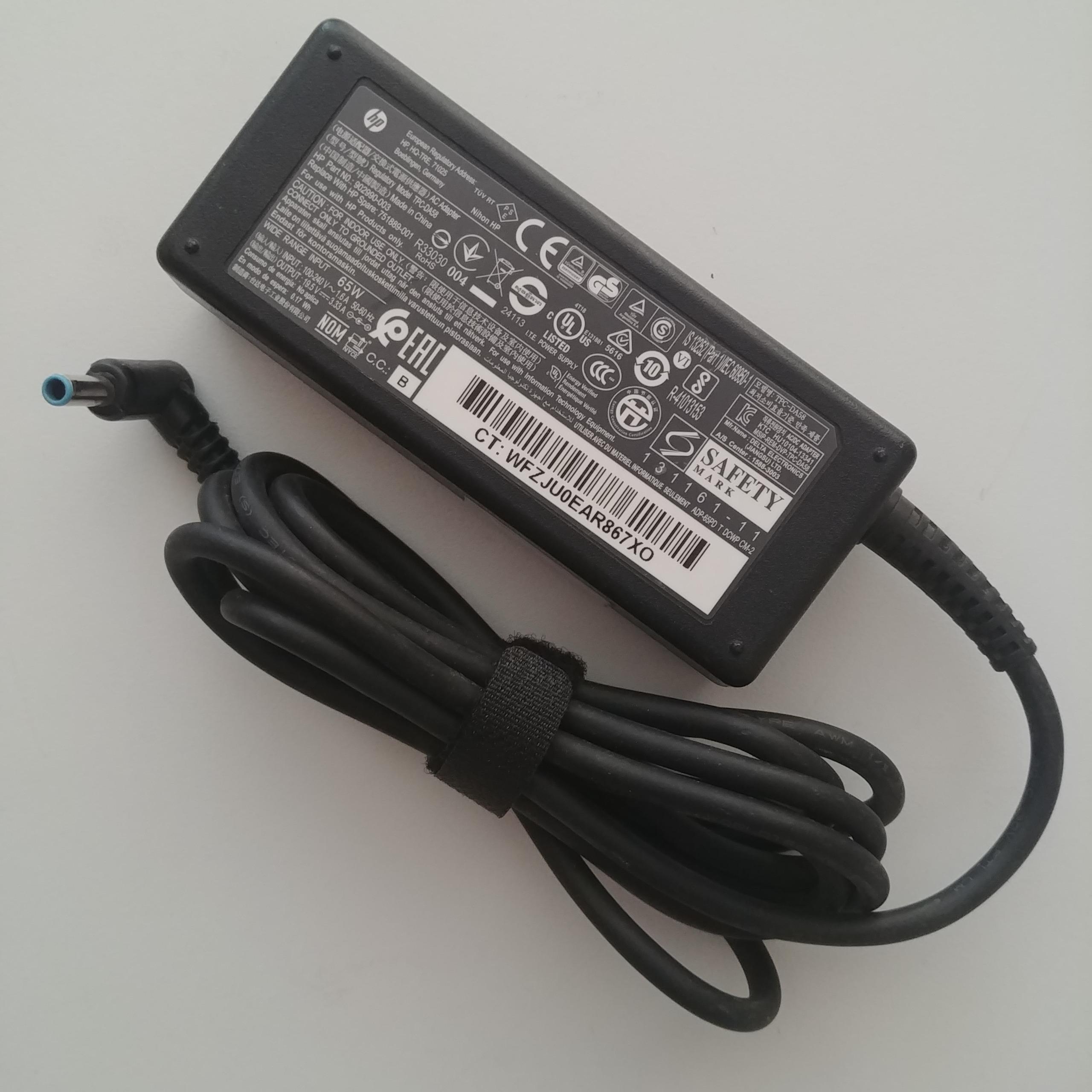 شارژر اصلی و اورجینال اچ پی HP بلو پین