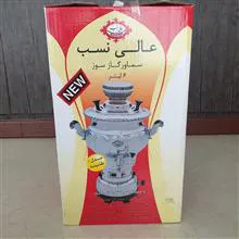 سماور