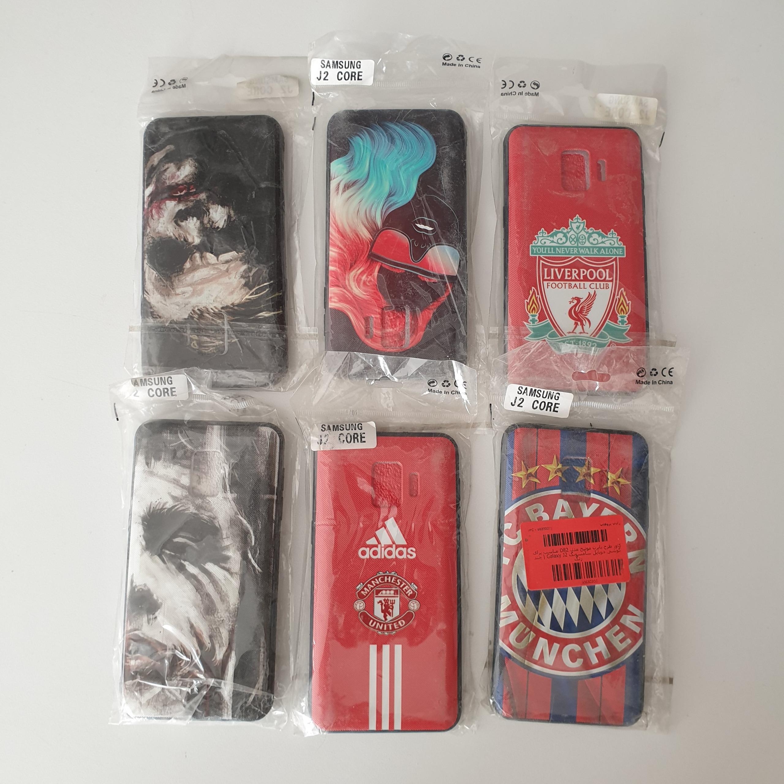 کاور موبایل سامسونگ j2 core