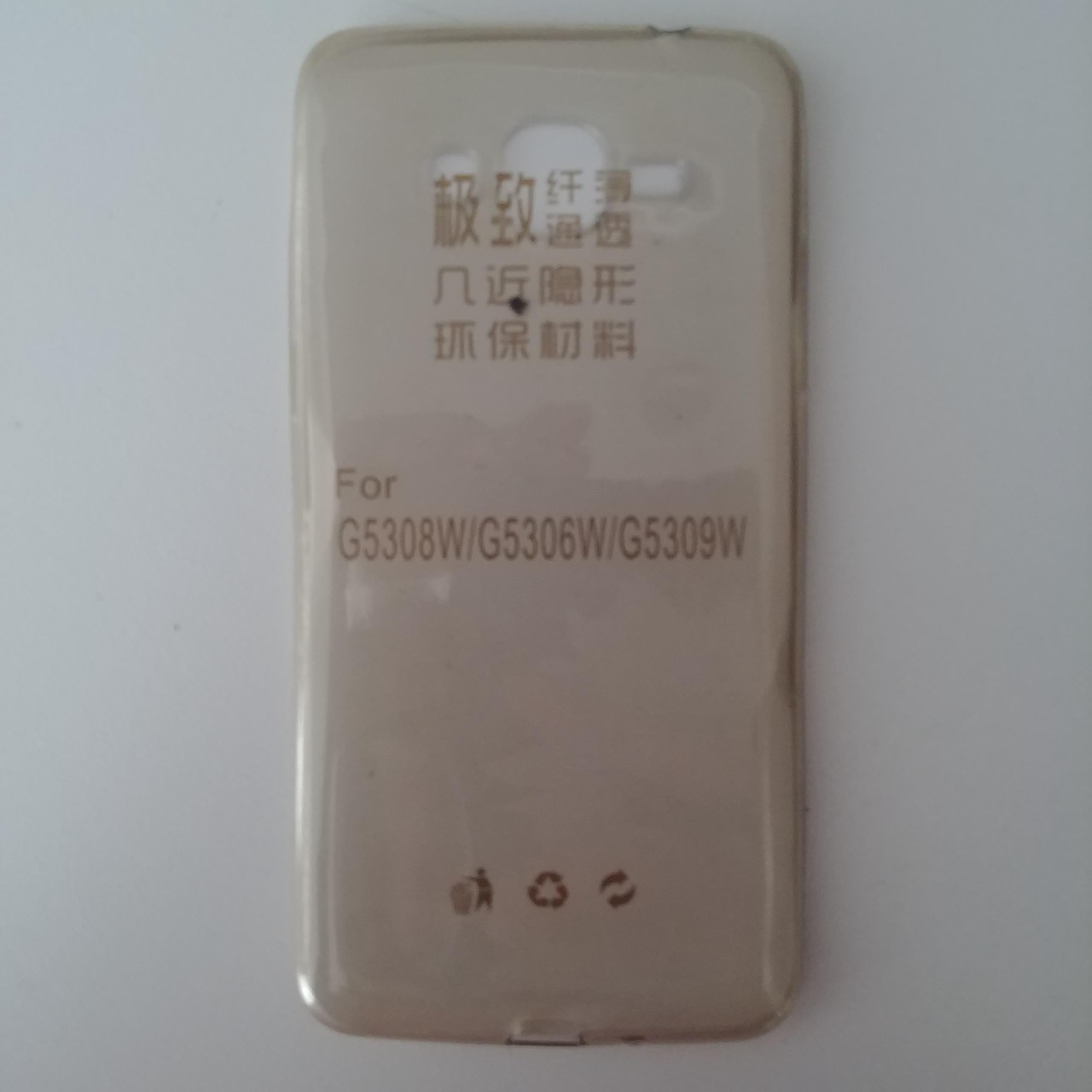 کاور ژله ای گوشی سامسونگ گرند پرایم Grand Prime