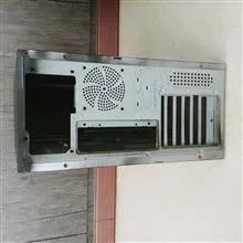 جعبه