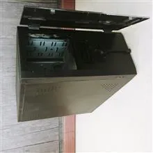 جعبه