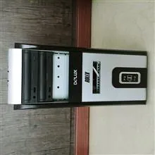جعبه