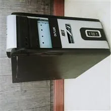 جعبه