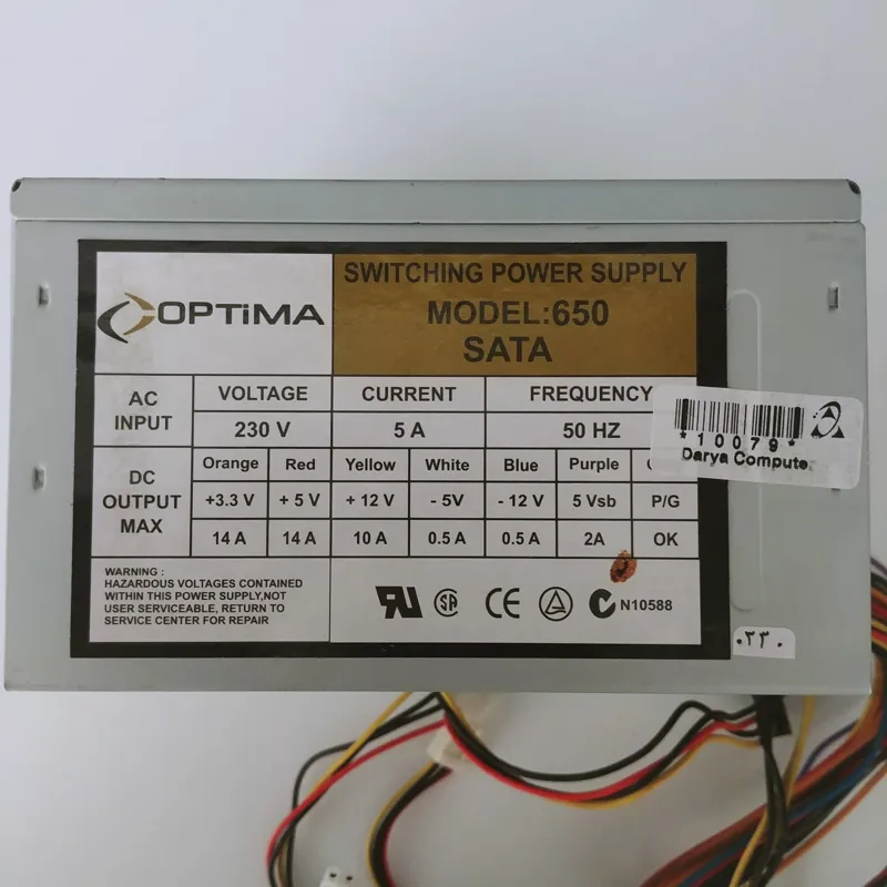 پاور Optima اوپتیما 24پین با 2 عدد ساتا کد 0330