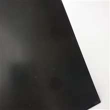 ال