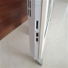 آل