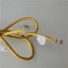 کابل