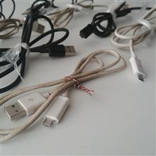 کابل
