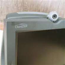 کلونایزر