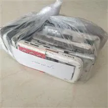 قاب