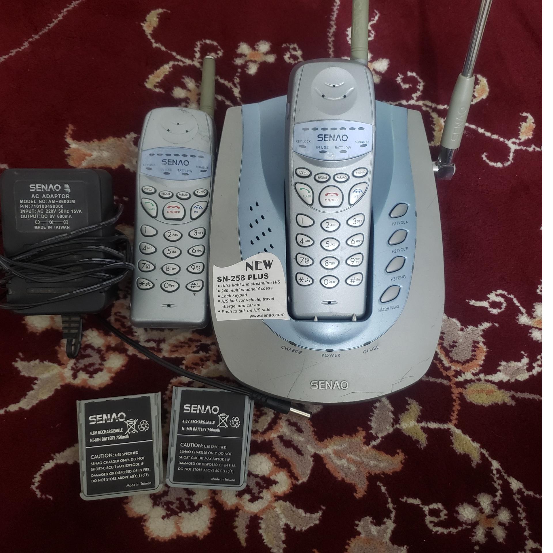 تلفن بیسیم سنائو