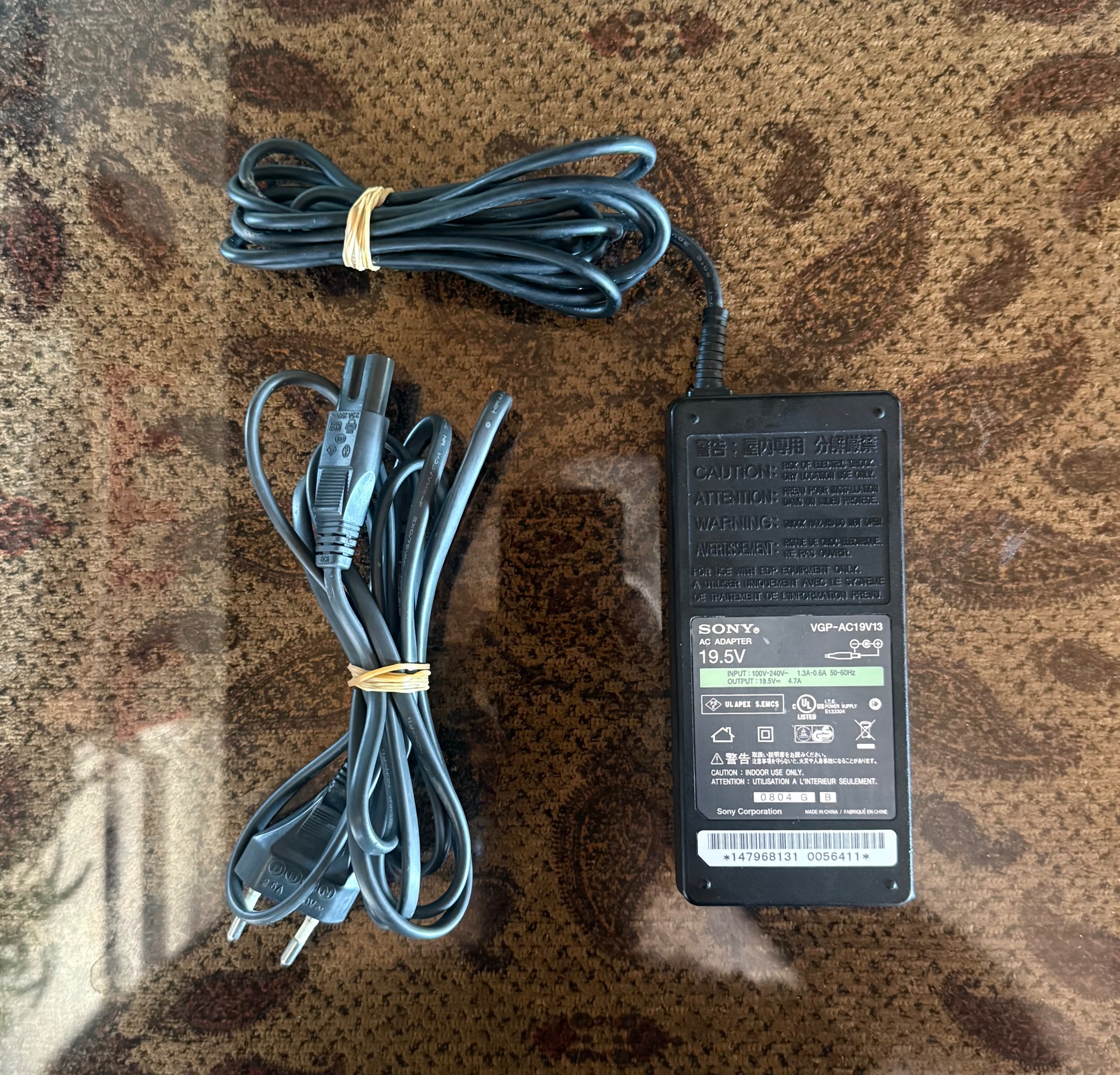 شارژر اورجینال لپ تاپ سونی وایو Sony 19.5V