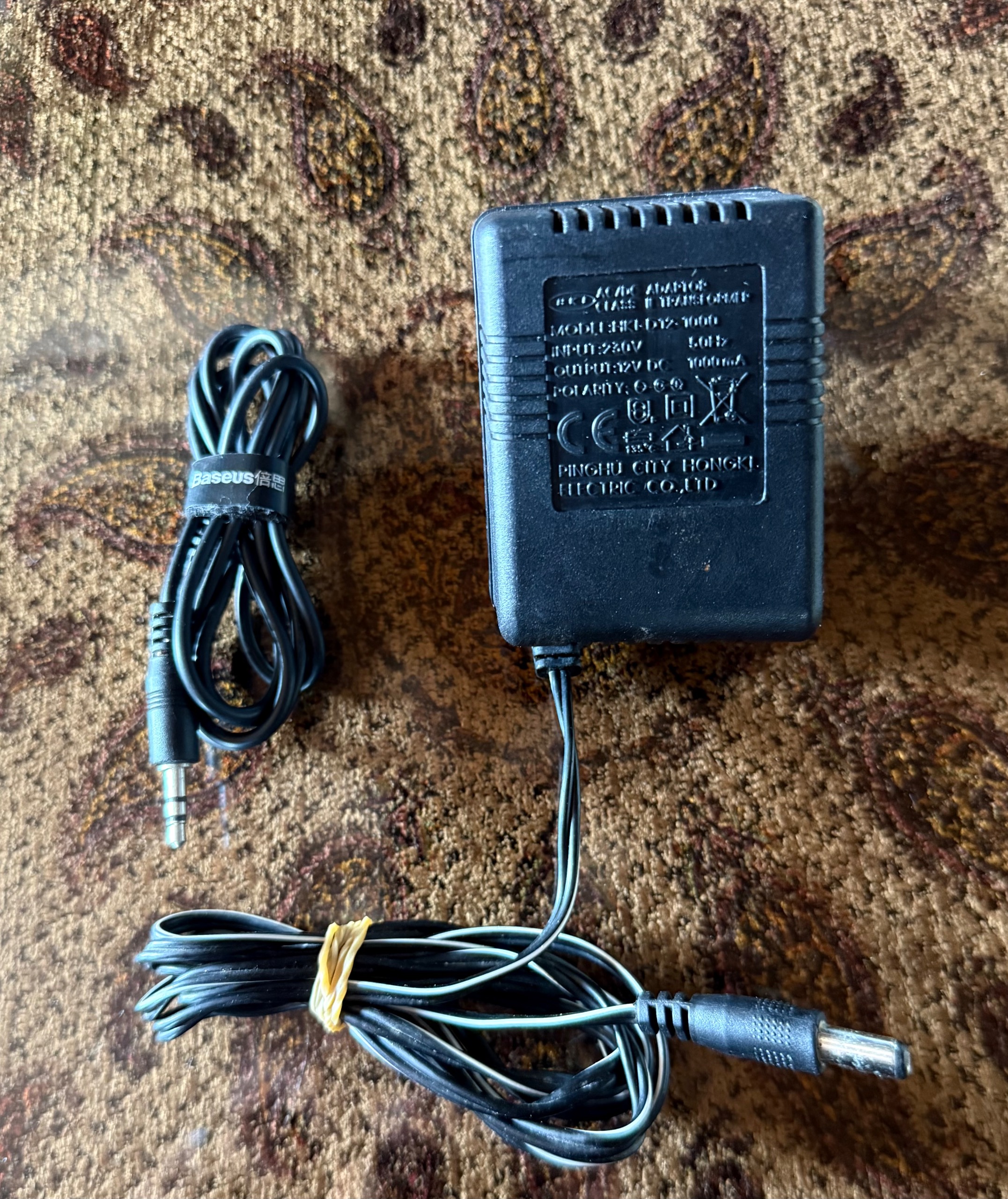 آداپتور 12ولت 1 آمپر (ACDC ADAPTOR)