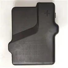 درب