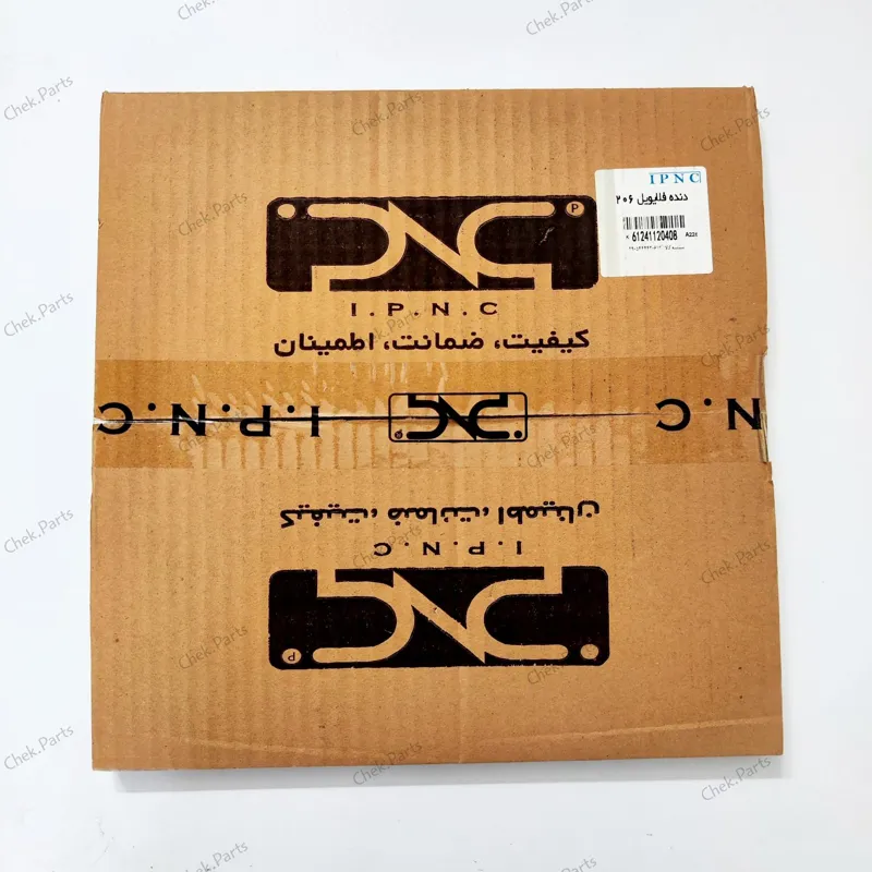 دنده فلایویل پژو 206 و 207 IPNC