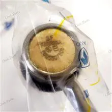 جفت