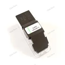 چراغ
