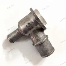 سه