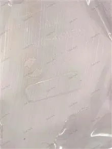 منبع