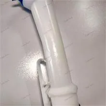 منبع
