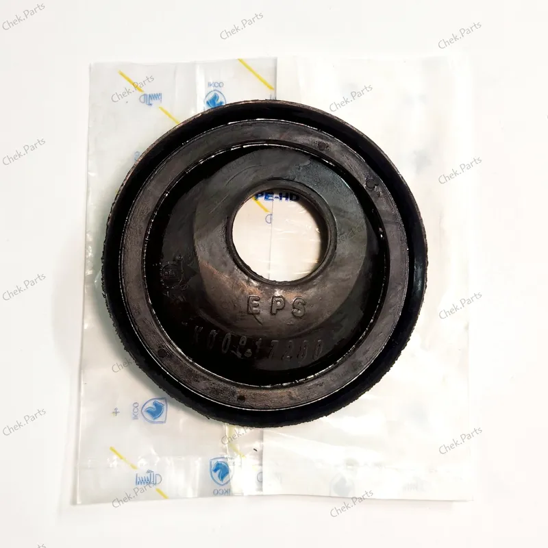 گردگیر بیرونی شفت جعبه فرمان برقی پژو 207 ایساکو