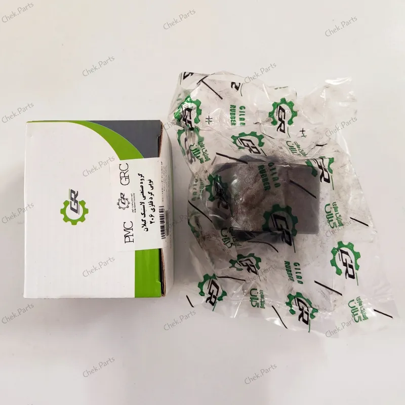 دسته موتور گرد فلزی پژو 206 و 207 گیلان
