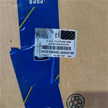 مجموعه