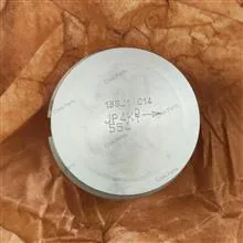 رینگ