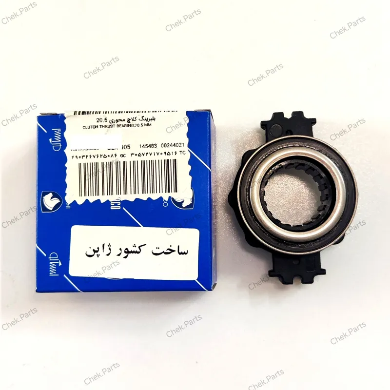 بلبرینگ کلاچ پژو 405 ساخت ژاپن پک ایساکو