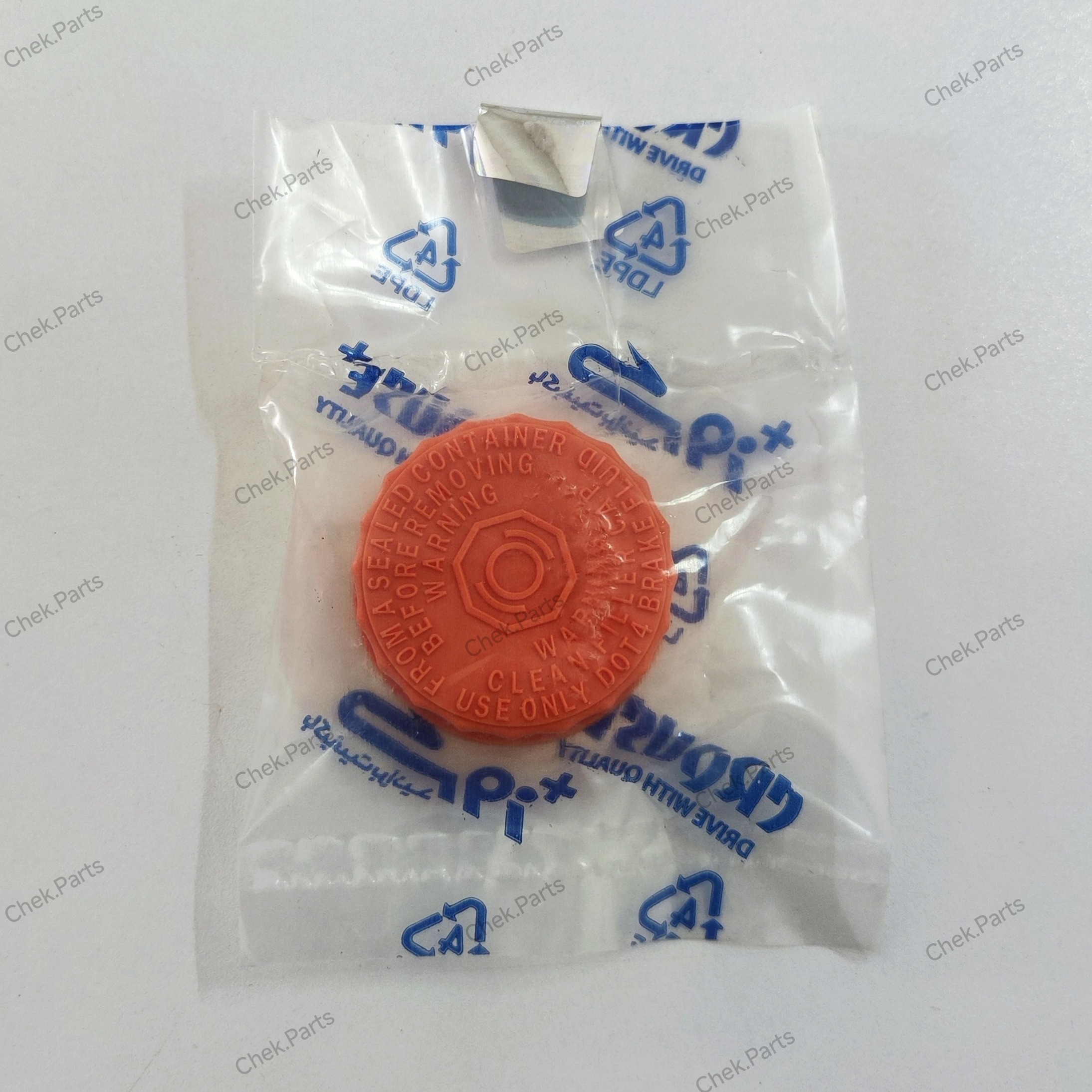 درب مخزن روغن ترمز پژو 206 ، 405 و رانا کروز