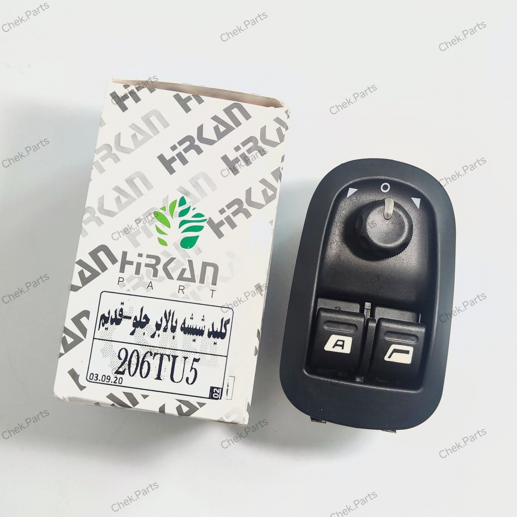 کلید شیشه بالابر جلو پژو 206 و 207 تیپ پنجی قدیم