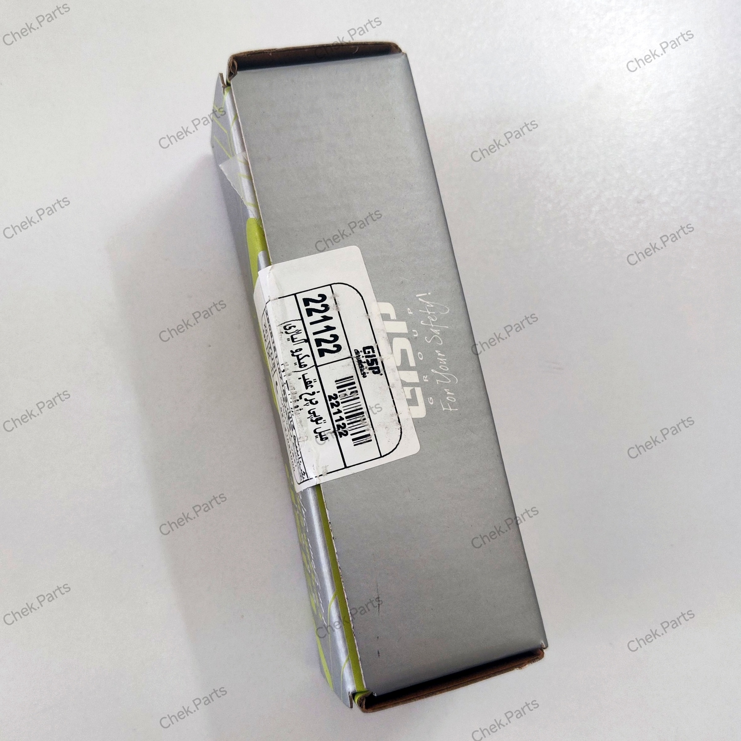 میل توپی میکرو آلیاژی پژو 206 تیپ 2 و3 GISP