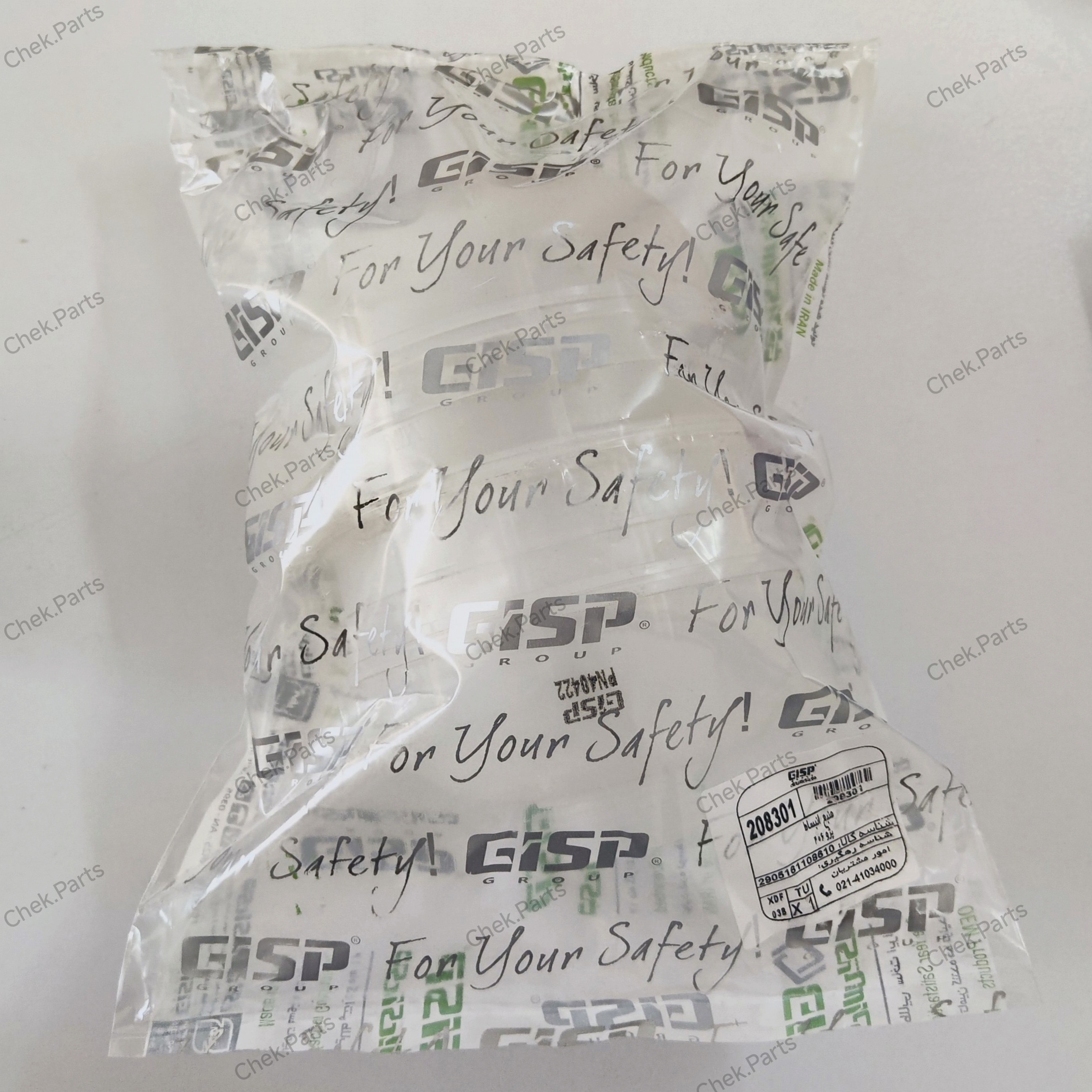 منبع انبساط پژو 206 و 207 طرح قدیم GISP