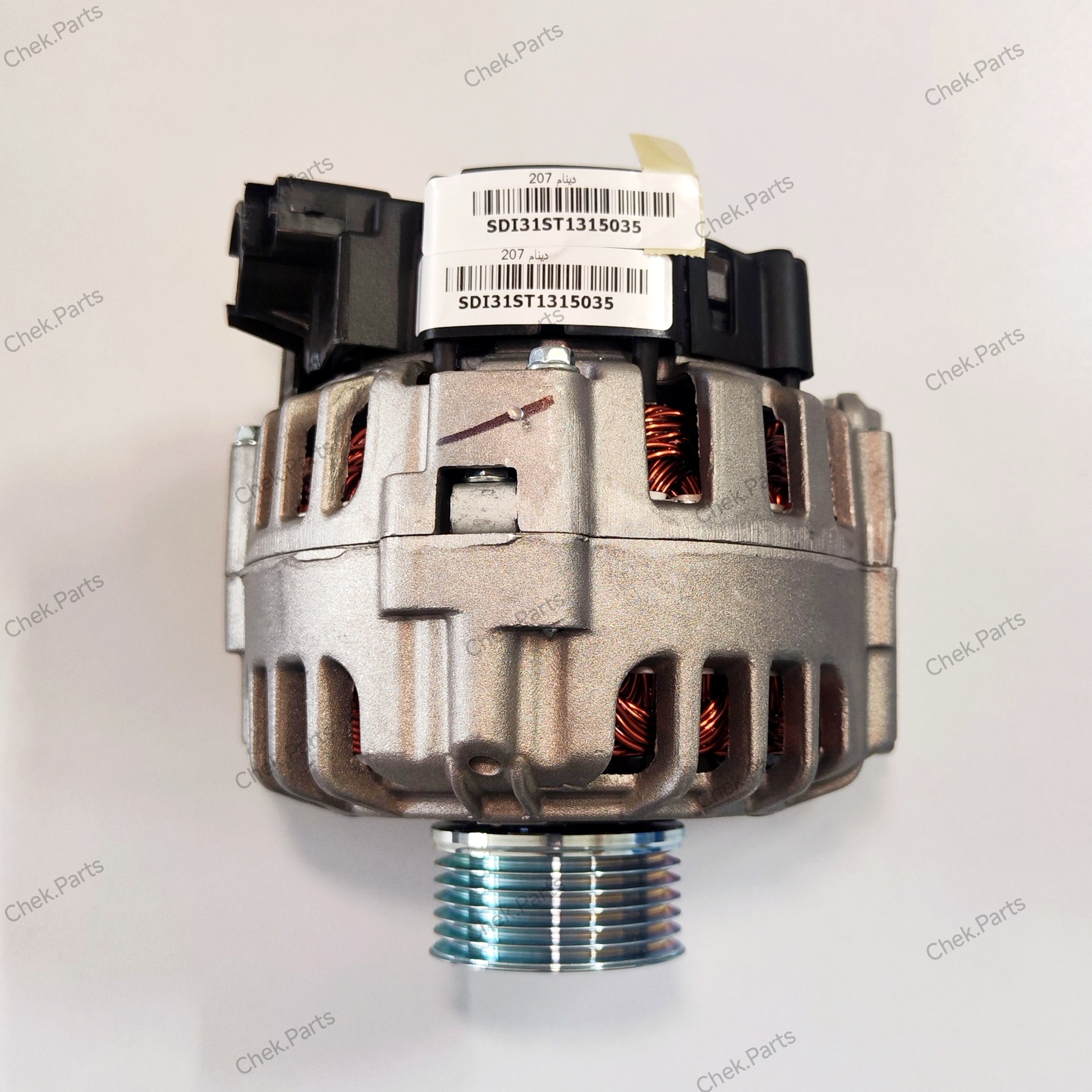 دینام 95 آمپر پژو 207 فرمان برقی استام صنعت