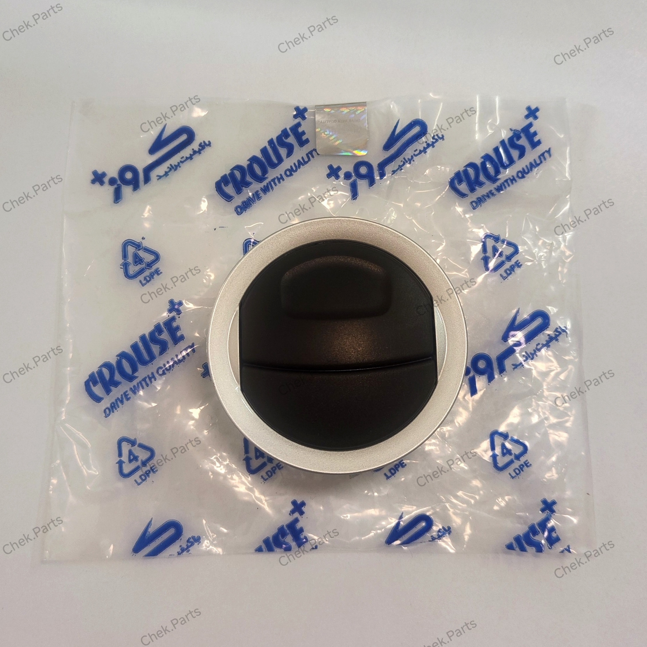 دریچه کولر دور نقره ای رانا کروز (1عدد)