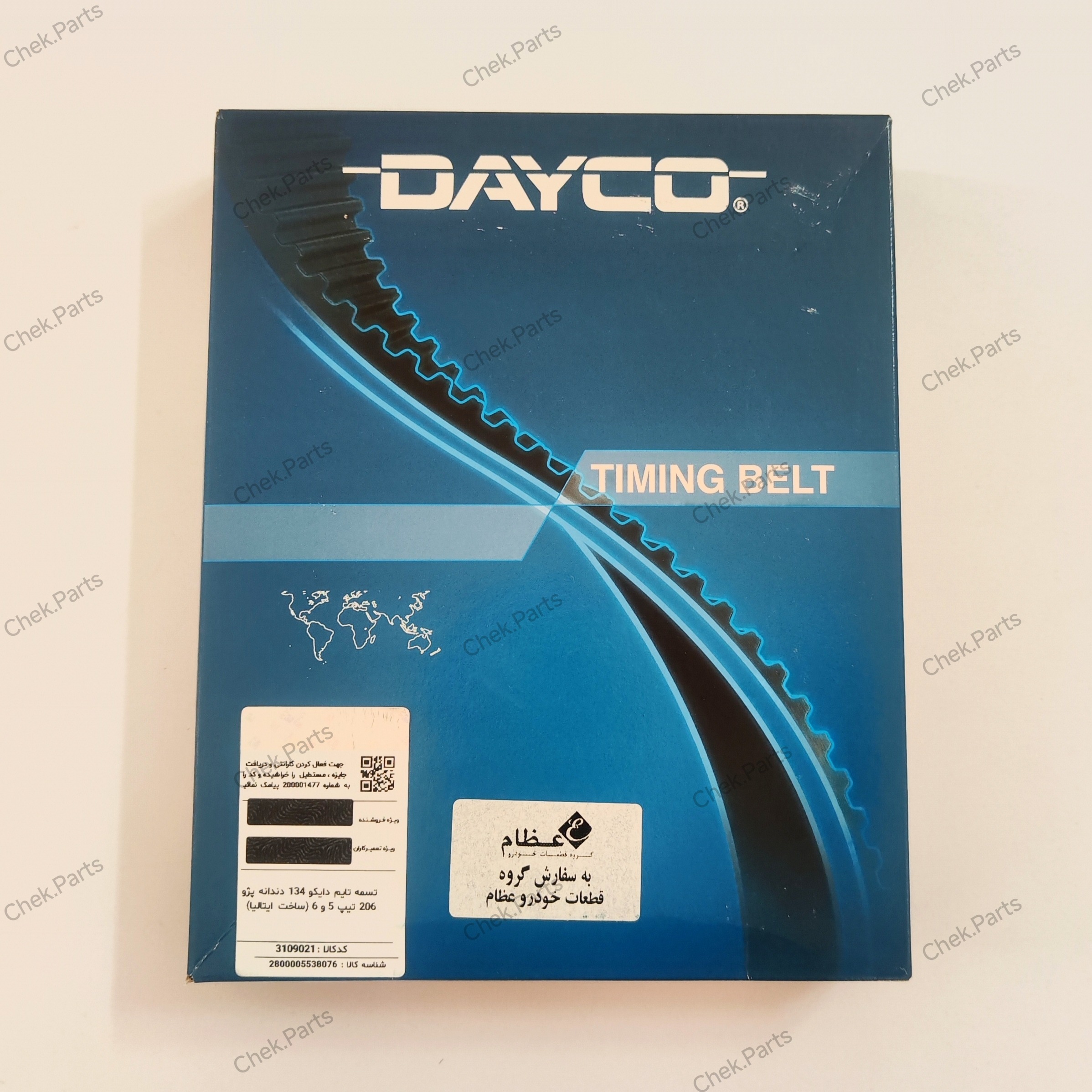 تسمه تایم موتور tu5 پژو 206 و 405 DAYCO ایتالیا