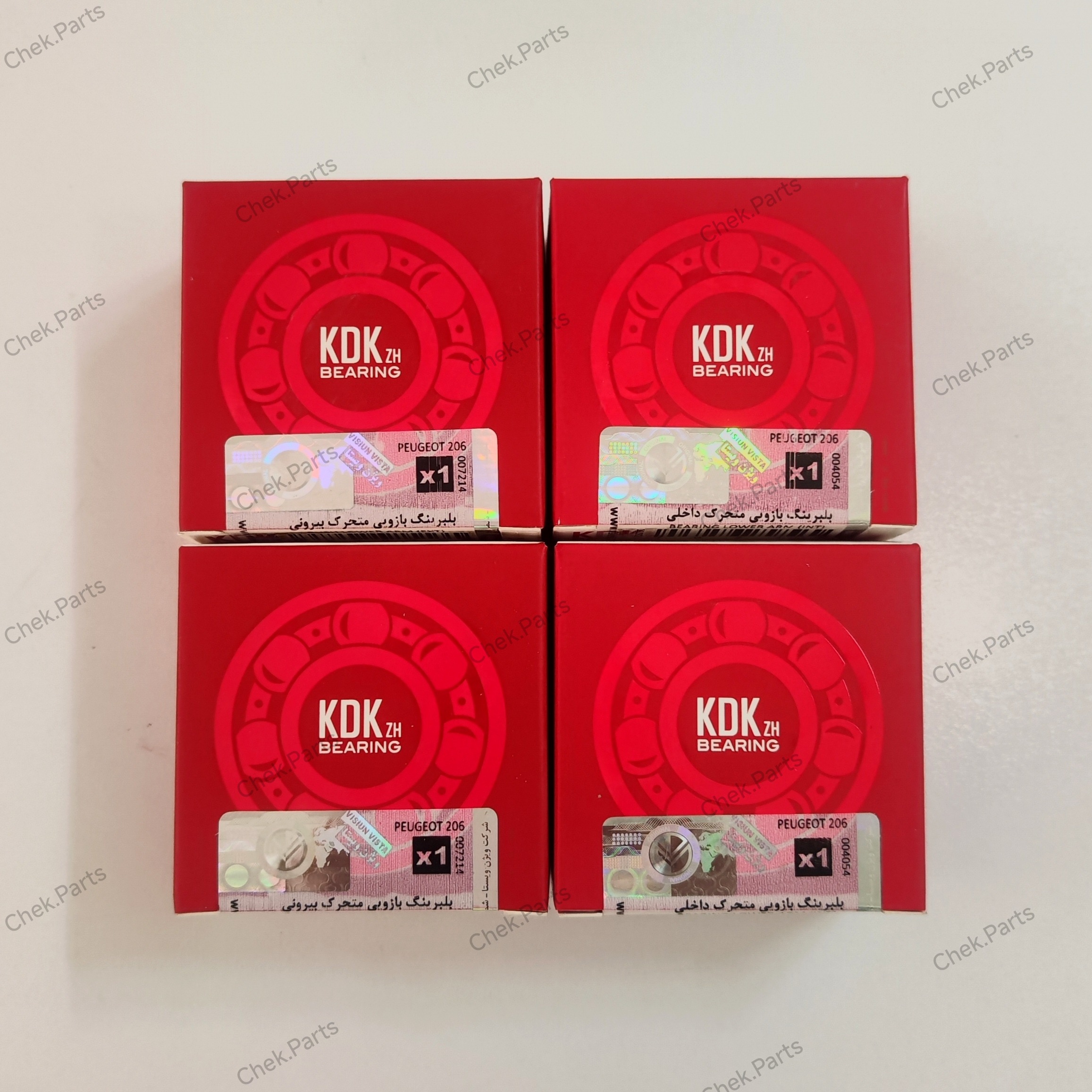 دست کامل بلبرینگ ژامبون اکسل پژو 206 KDK ژاپن