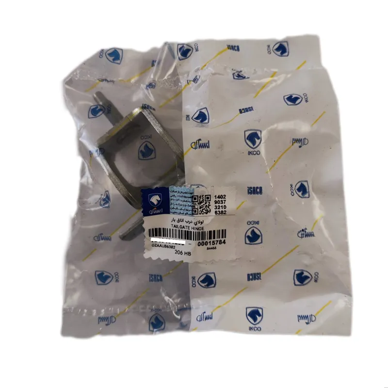 لولای درب صندوق عقب پژو 206 و 207 ایساکو (1عدد)