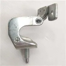 لولای