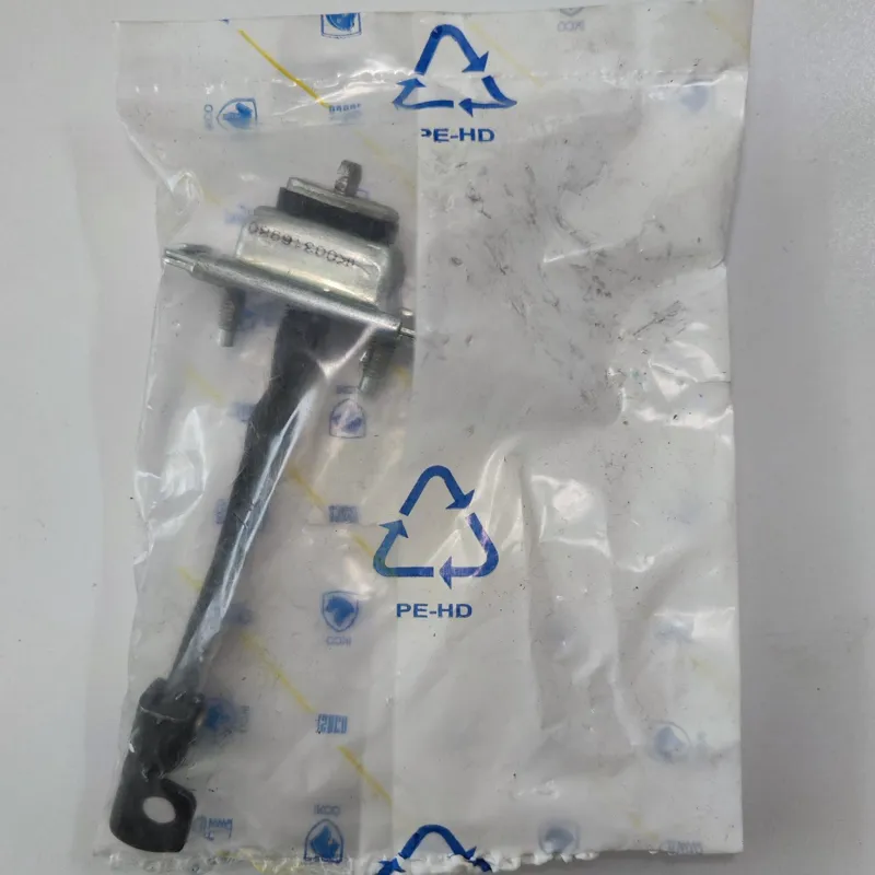 ترمز درب عقب پژو 206 ، 207 و رانا ایساکو (1عدد)