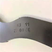 پدال