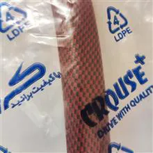قاب