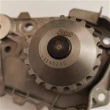 واتر