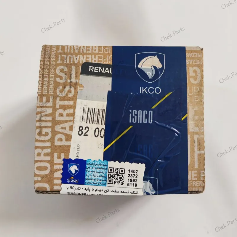 پایه سفت کن دینام رنو L90 اورجینال با لیبل ایساکو