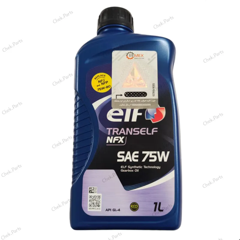 روغن گیربکس دستی elf 75w-80 NFX اورجینال 1 لیتر