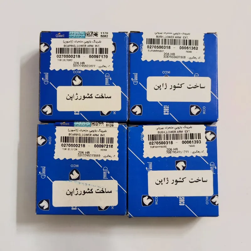 دست کامل بلبرینگ ژامبون اکسل 206 و 207 ساخت ژاپن