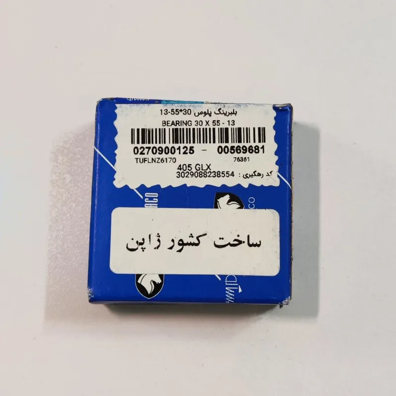 بلبرینگ پلوس 206 ، 207 و 405 ساخت ژاپن پک ایساکو
