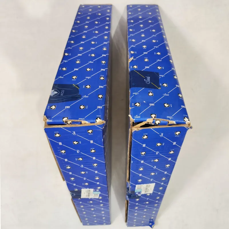 جفت طبق پژو 206 و 207 امیرنیا سفارش ایساکو