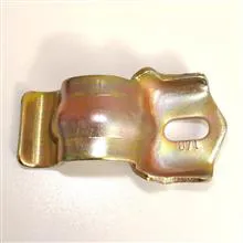 نگهدارنده